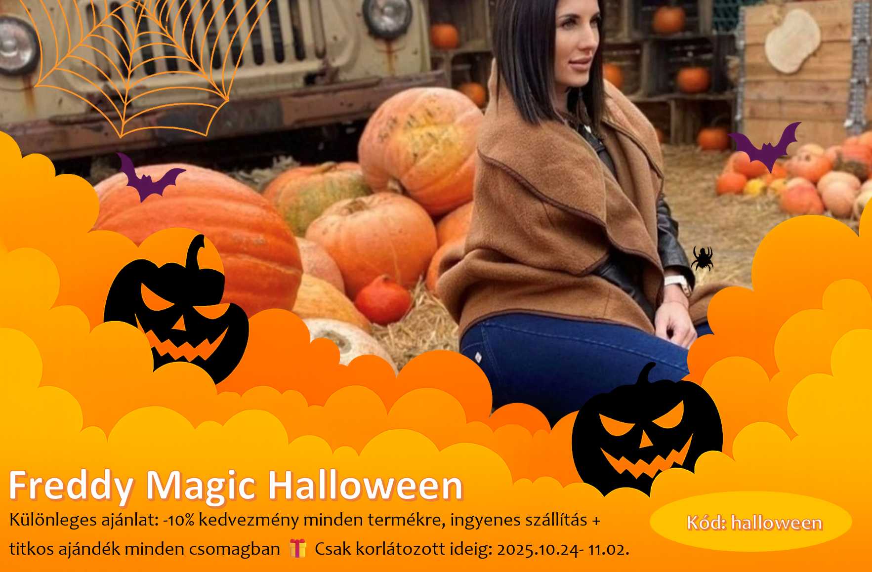 halloween freddyhu 2025_1